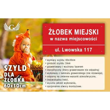 Nameplate for Nursery - SZ100 - size 600x300mm