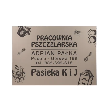 Company Sign - Cappuccino - textures - size 700x500mm - laser engraving - SZ155