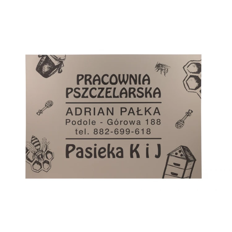 Company Sign - Cappuccino - textures - size 700x500mm - laser engraving - SZ155