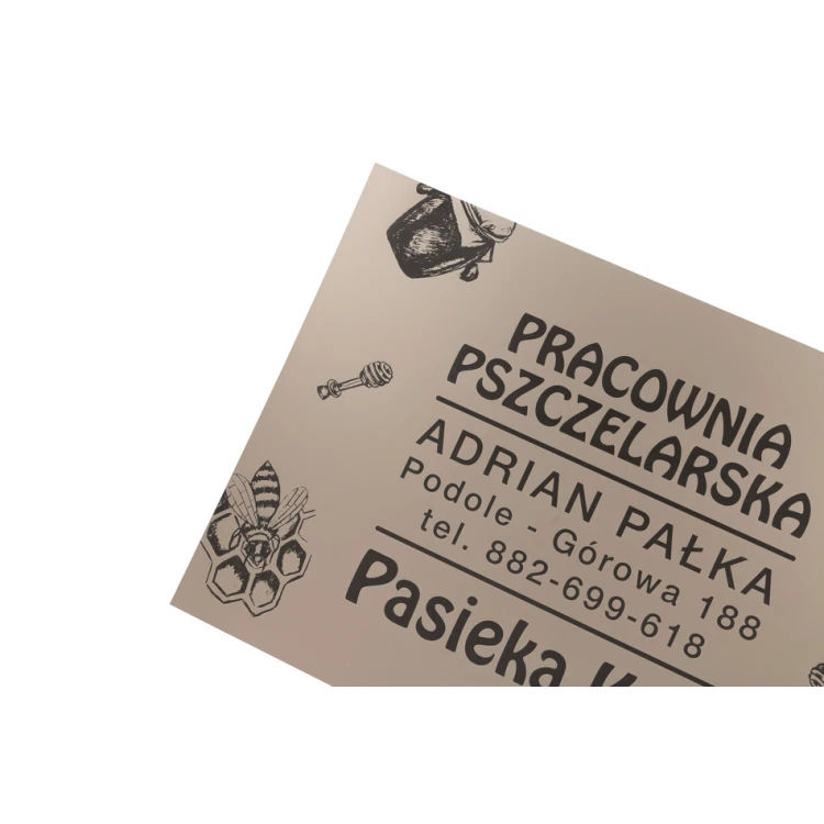 Company Sign - Cappuccino - textures - size 700x500mm - laser engraving - SZ155