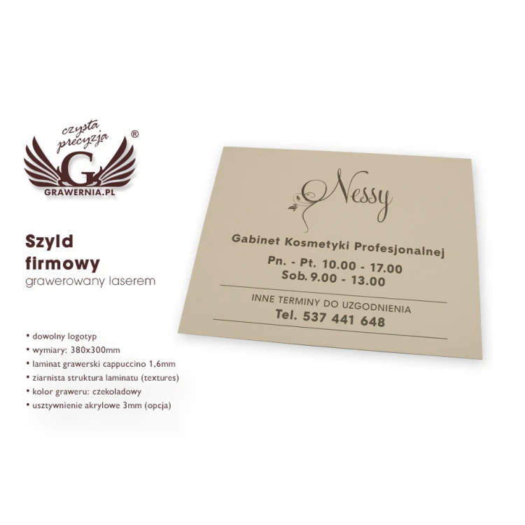 COMPANY SIGN - SZ064 - Cappuccino - Textures, size 380x300mm