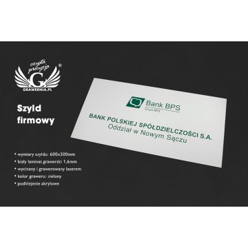 Company Signboard - size 600x300mm - white engraving laminate - SZ113