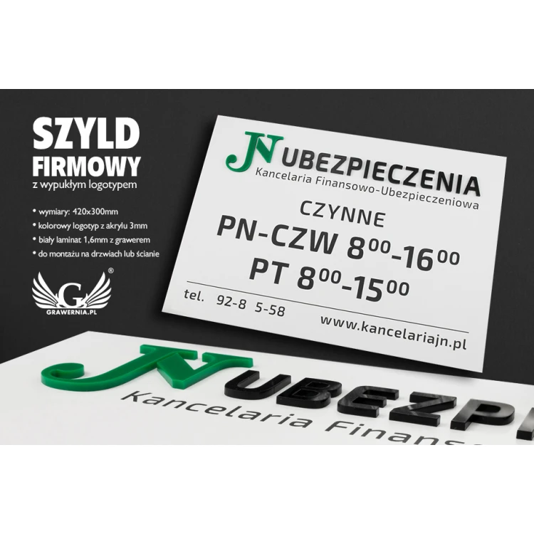 COMPANY SIGN with EMBOSSED LOGO - for doors - SZ117 - dimensions: 420x300mm