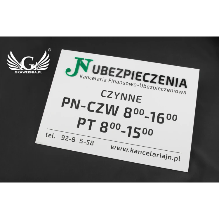 COMPANY SIGN with EMBOSSED LOGO - for doors - SZ117 - dimensions: 420x300mm