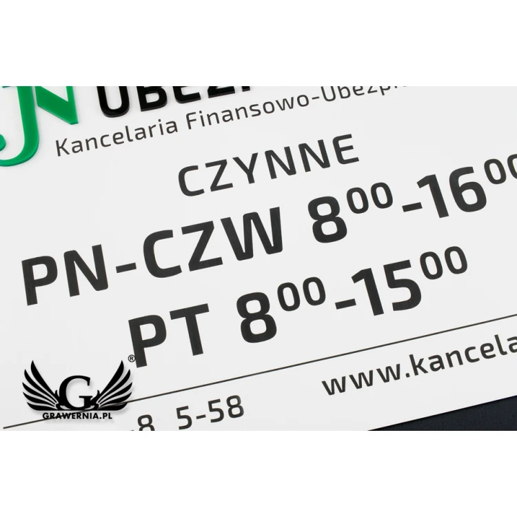 COMPANY SIGN with EMBOSSED LOGO - for doors - SZ117 - dimensions: 420x300mm