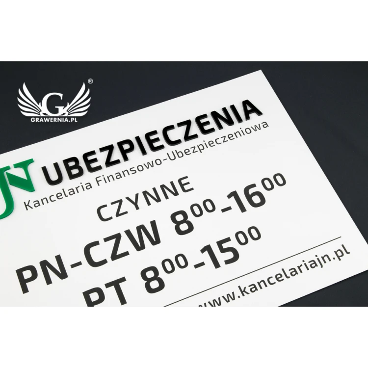 COMPANY SIGN with EMBOSSED LOGO - for doors - SZ117 - dimensions: 420x300mm