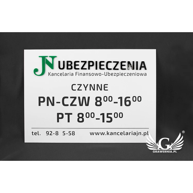 COMPANY SIGN with EMBOSSED LOGO - for doors - SZ117 - dimensions: 420x300mm
