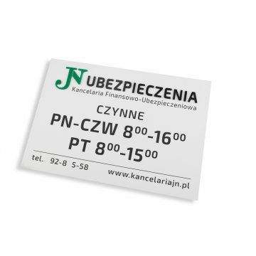 COMPANY SIGN with EMBOSSED LOGO - for doors - SZ117 - dimensions: 420x300mm