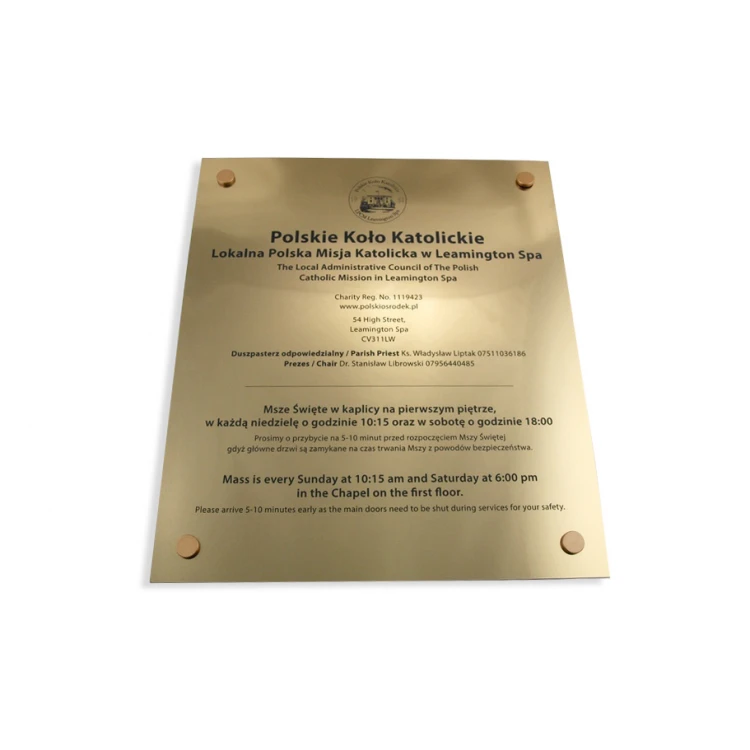 ENGRAVED PLAQUE - gold - SZ046 - size 360x420mm