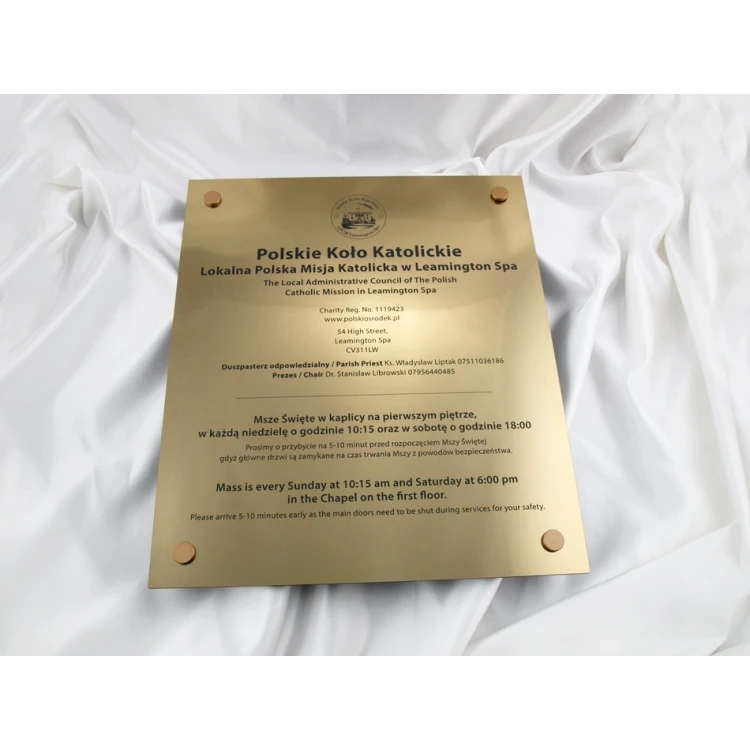 ENGRAVED PLAQUE - gold - SZ046 - size 360x420mm