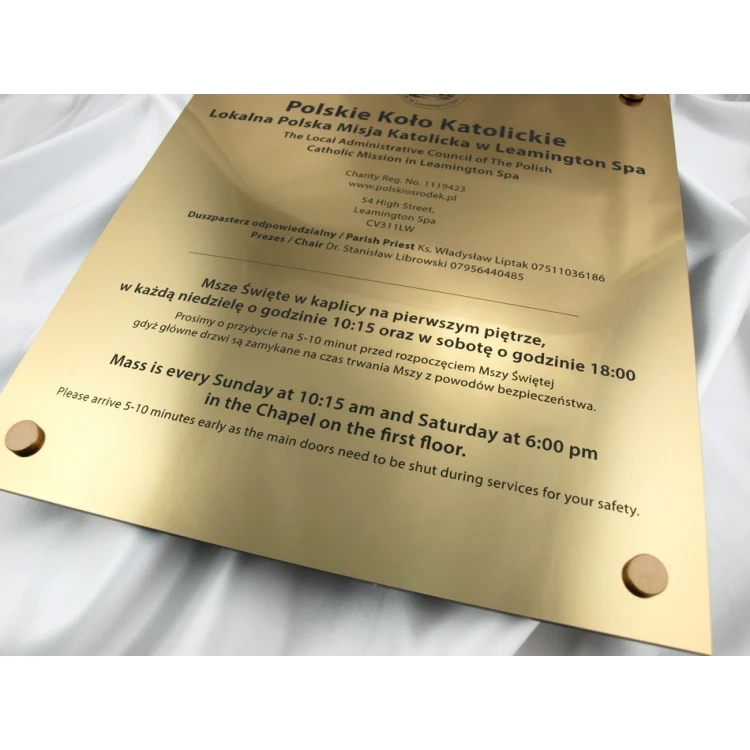 ENGRAVED PLAQUE - gold - SZ046 - size 360x420mm