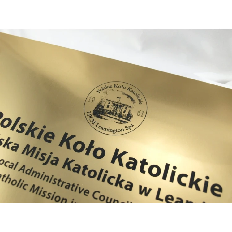 ENGRAVED PLAQUE - gold - SZ046 - size 360x420mm