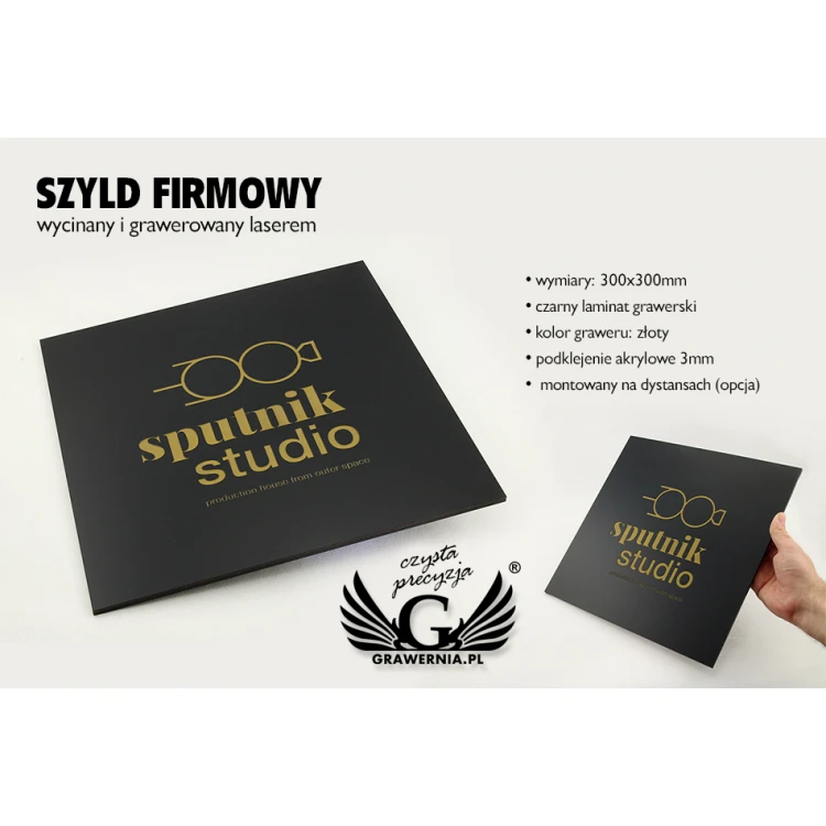 Door or Wall Plaque - Black Matte Engraving Laminate Exterior - SZ097 - Size 300x300mm
