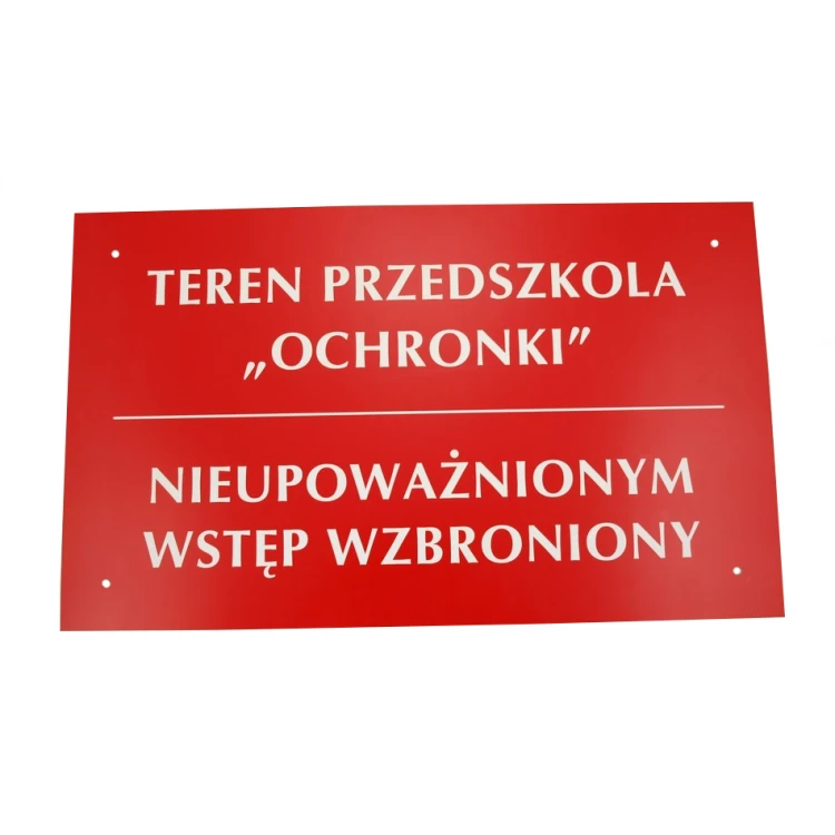 Kindergarten Area No Unauthorized Entry Sign - SZ016 - size 500x300mm