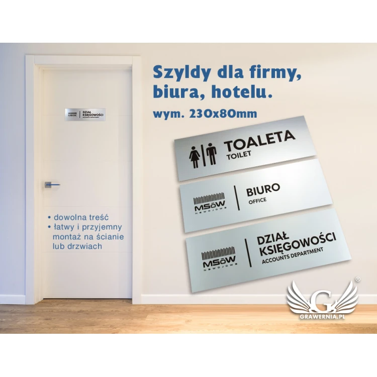 Plaques for Company, Office, Hotel - SZ052 - Size 230x80mm