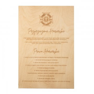 Laser Engraved Wooden Board - size 600x400mm - TAB485