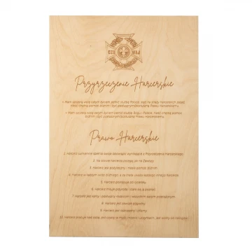 Laser Engraved Wooden Board - size 600x400mm - TAB485