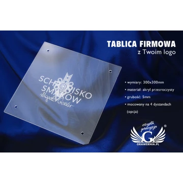 Company Signboard with Your Logo - Engraved Plexiglass 5mm Thick - SZ084 - Size 300x300mm
