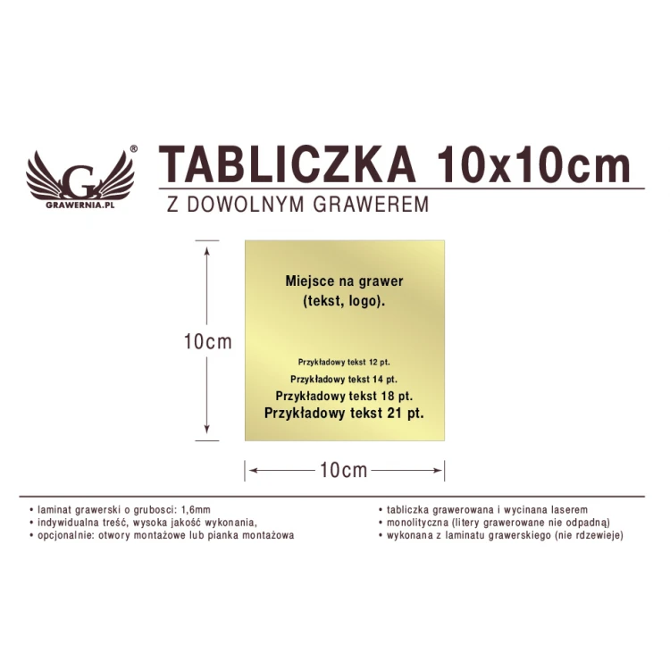 10x10cm Plaque with Custom Laser Engraving