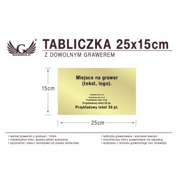 25x15cm Plaque with Custom Laser Engraving