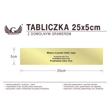 25x5cm Plaque with Custom Laser Engraving