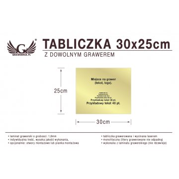 30x25cm Plaque with Custom Laser Engraving