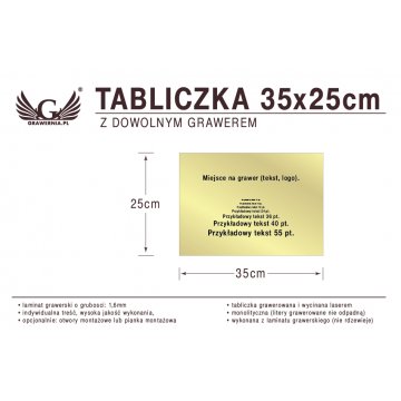 35x25cm Plaque with Custom Laser Engraving