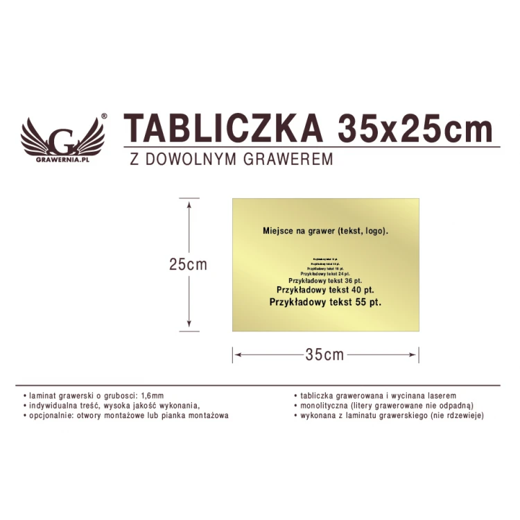 35x25cm Plaque with Custom Laser Engraving