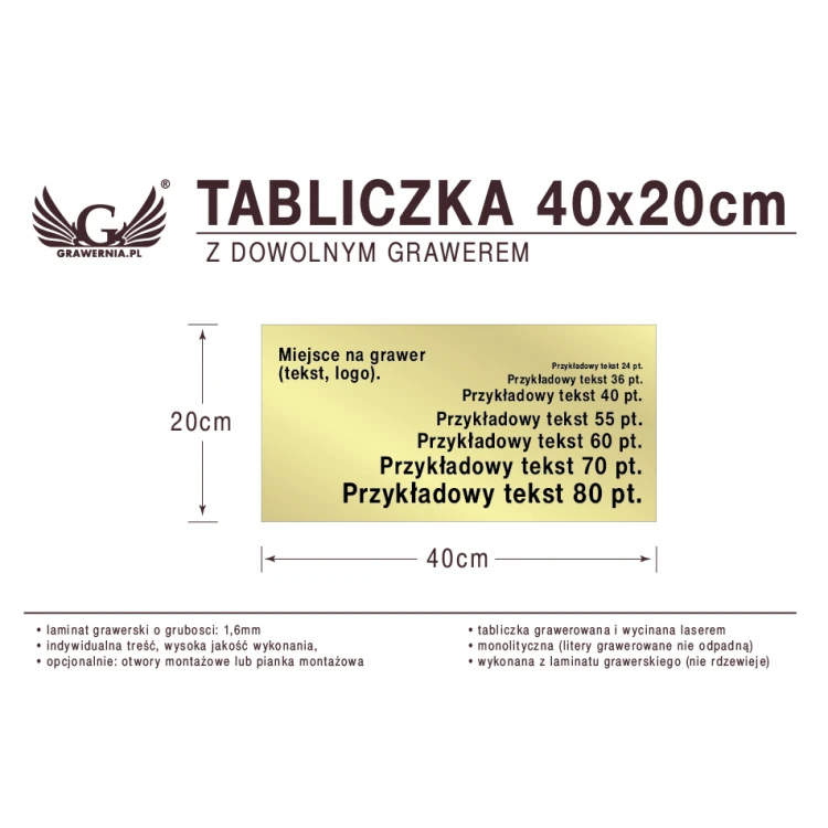 40x20cm Plaque with Custom Laser Engraving