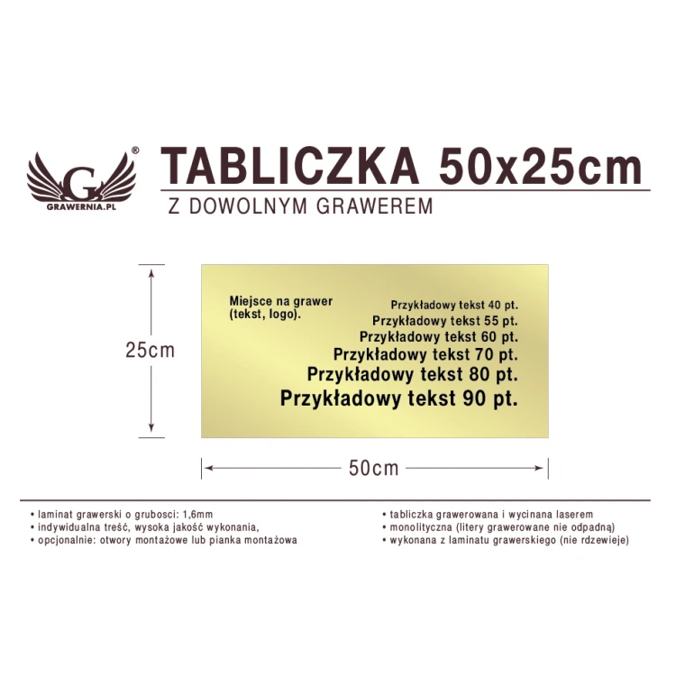 50x25cm Plaque with Custom Laser Engraving