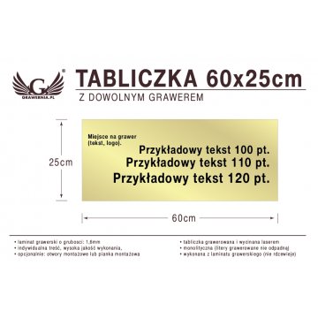 60x25cm Plaque with Custom Laser Engraving