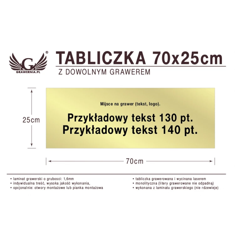 70x25cm Plaque with Custom Laser Engraving