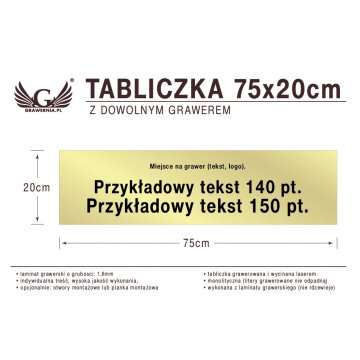 75x20cm Plaque with Custom Laser Engraving