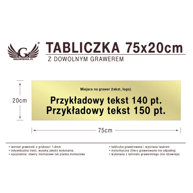 75x20cm Plaque with Custom Laser Engraving