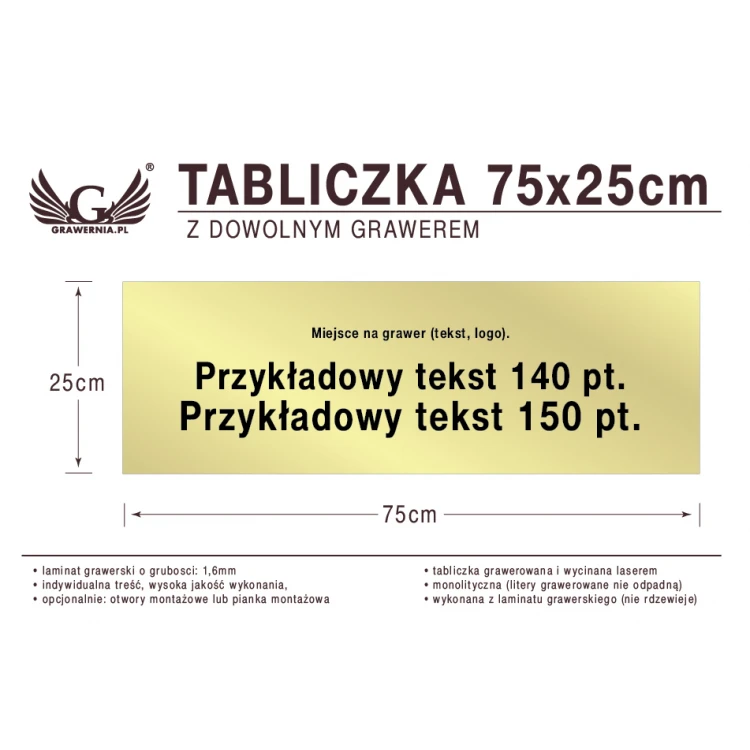 75x25cm Plaque with Custom Laser Engraving