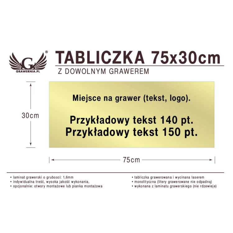 75x30cm Plaque with Custom Laser Engraving