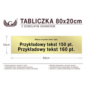 80x20cm Plaque with Custom Laser Engraving