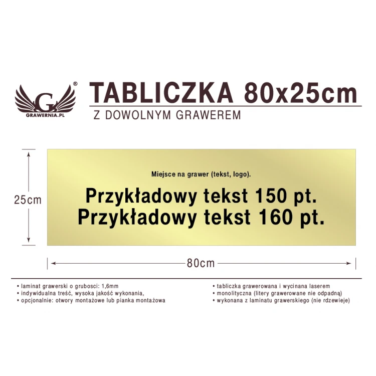 80x25cm Plaque with Custom Laser Engraving