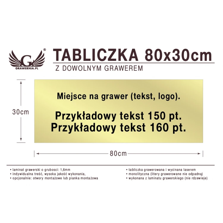 80x30cm Plaque with Custom Laser Engraving