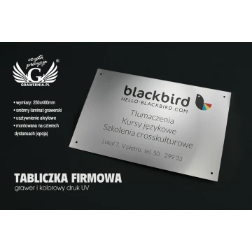 Company Plaque - size 400x250mm - engraving and UV print - TAB057