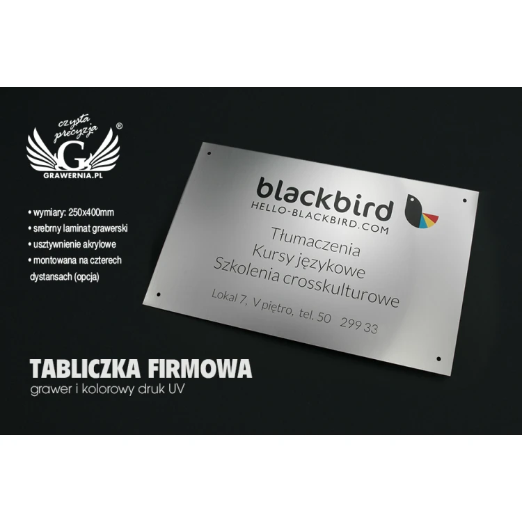 Company Plaque - size 400x250mm - engraving and UV print - TAB057