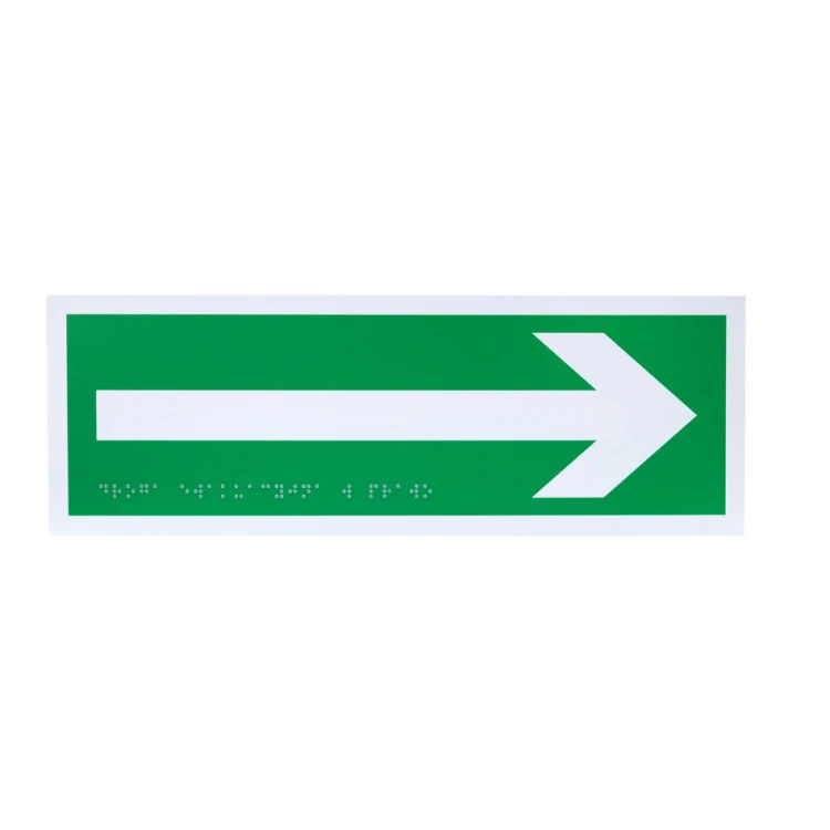Informational Directional Sign with Braille - size 350x120mm - PVC - UV color print - BHP191