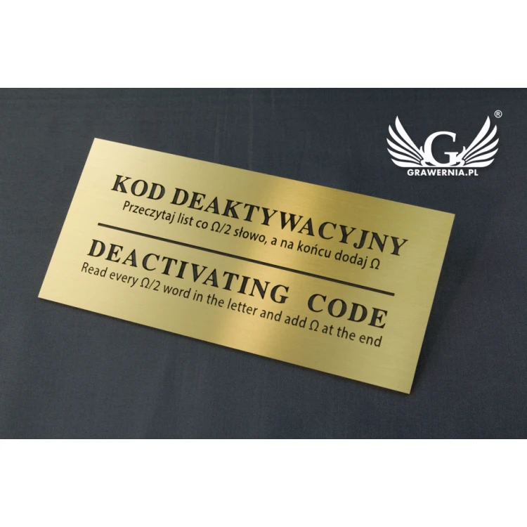 Information plaque - brushed and lacquered brass, blackened engraving - dim. 150x70mm