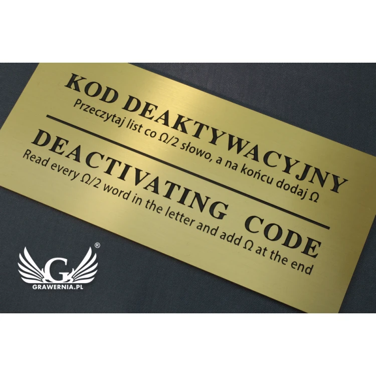 Information plaque - brushed and lacquered brass, blackened engraving - dim. 150x70mm