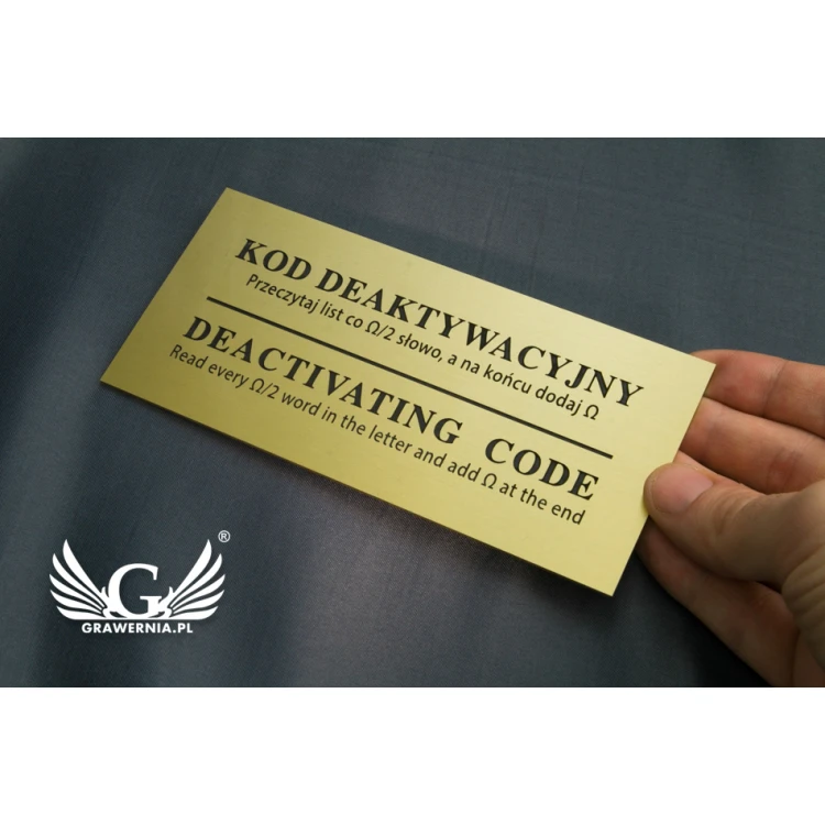 Information plaque - brushed and lacquered brass, blackened engraving - dim. 150x70mm