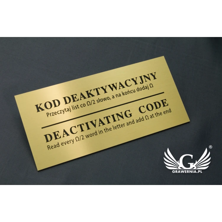 Information plaque - brushed and lacquered brass, blackened engraving - dim. 150x70mm