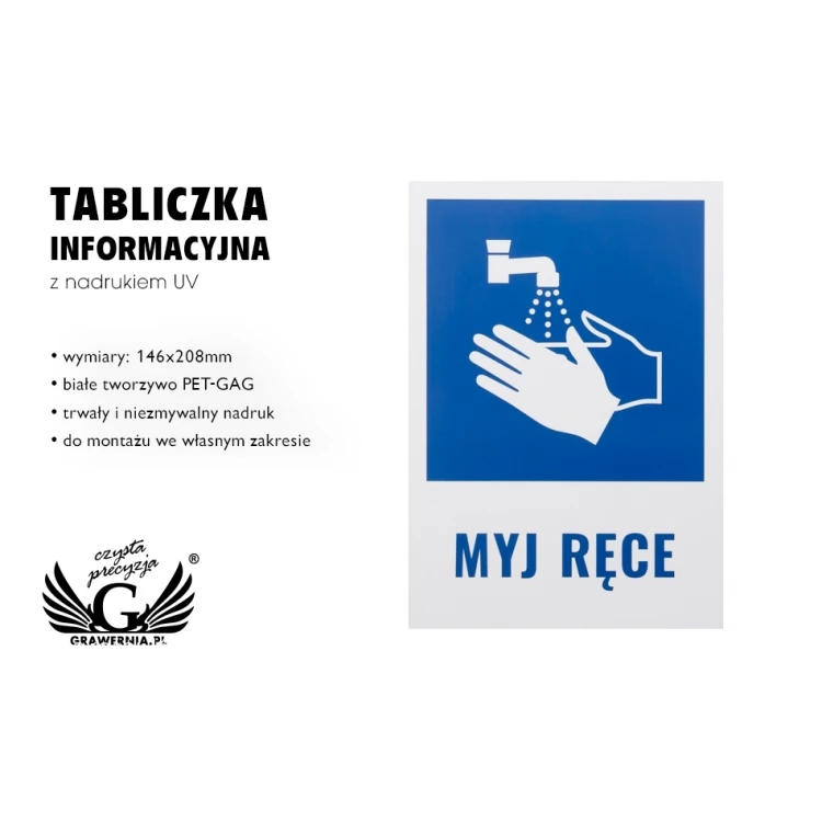 Information sign wash your hands - size 146x208mm - PCW - UV color print - TAB074