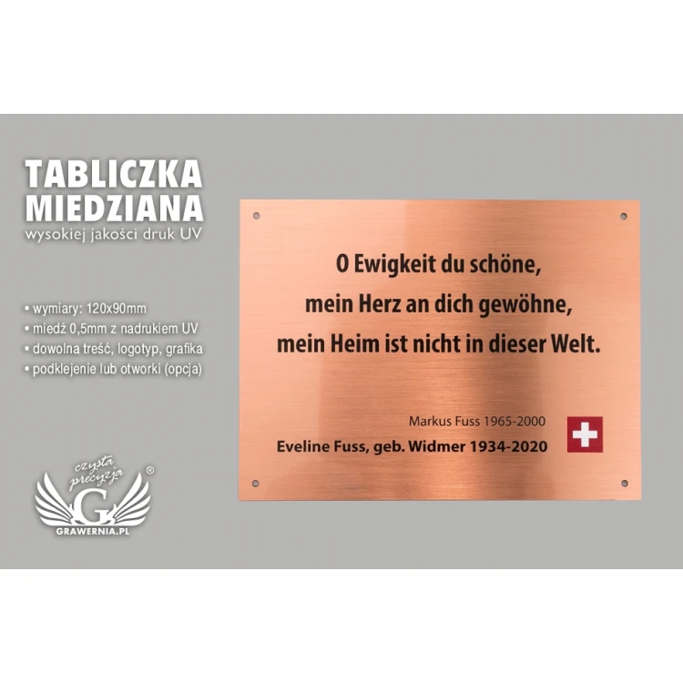 Copper Plate with UV Print - Size 120x90mm - TAB110