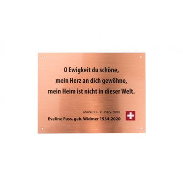 Copper Plate with UV Print - Size 120x90mm - TAB110