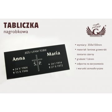 GRAVESTONE PLAQUE - black laminate textures - dim. 350x150mm